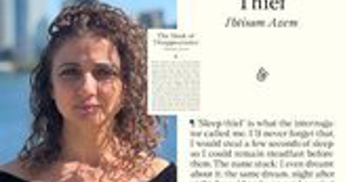 Palestinian Fiction: Ibtisam Azem for The Sleep Thief